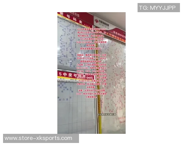 葡萄牙与墨西哥比赛赔率分析及投注建议探讨 葡萄牙与墨西哥比赛赔率分析及投注建议探讨