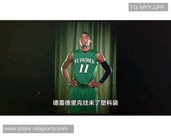 魅力四射的篮球明星欧文展现精彩球技与时尚风采 魅力四射的篮球明星欧文展现精彩球技与时尚风采