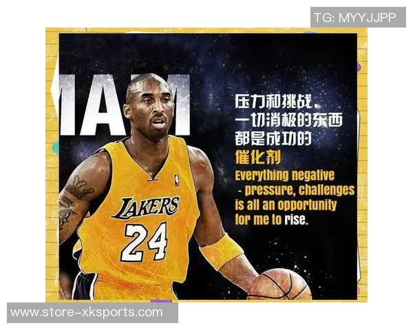 12号球星篮球明星的辉煌历程与传奇时刻回顾 12号球星篮球明星的辉煌历程与传奇时刻回顾
